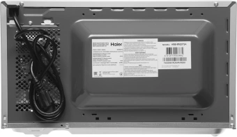 Микроволновая Печь Haier HMB-MM207SA 20л. 700Вт серебристый - купить недорого с доставкой в интернет-магазине