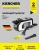 Пылесос моющий Karcher SE 3 500Вт черный/белый - купить недорого с доставкой в интернет-магазине