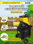 Садовый измельчитель Huter ESH-2500T 2500Вт 4600об/мин - купить недорого с доставкой в интернет-магазине
