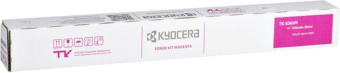 Картридж лазерный Kyocera TK-8365M 1T02YPBNL0 пурпурный (12000стр.) для Kyocera TASKalfa 2554ci - купить недорого с доставкой в интернет-магазине
