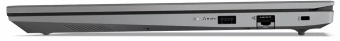 Ноутбук Lenovo V15 G4 AMN Ryzen 5 7520U 16Gb SSD512Gb AMD Radeon 610M 15.6" TN FHD (1920x1080) без ОС grey WiFi BT Cam (83CQA01BIN) - купить недорого с доставкой в интернет-магазине