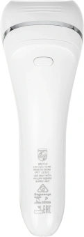 Эпилятор Philips BRE710/00 скор.:2 насад.:4 белый - купить недорого с доставкой в интернет-магазине