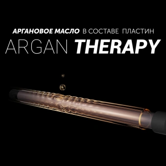 Щипцы Polaris PHS 1509TAi stick Argan Therapy PRO 40Вт черный макс.темп.:220С покрытие:турмалиновое (PHS 1509TAI) - купить недорого с доставкой в интернет-магазине