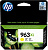 Картридж струйный HP 963XL 3JA29AE желтый (1600стр.) для HP OfficeJet Pro 901x/902x HP