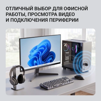 Адаптер USB Digma D-BT502 BT5.0+EDR class 1.5 20м черный - купить недорого с доставкой в интернет-магазине