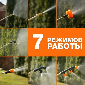 Опрыскиватель Daewoo DSA 1221Li Set аккум. ранц. 12л оранжевый/белый - купить недорого с доставкой в интернет-магазине