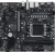 Материнская плата MSI PRO A620AM-G EVO WIFI Socket AM5 AMD A620A 2xDDR5 mATX AC`97 8ch(7.1) 2.5Gg RAID+VGA+HDMI+DP - купить недорого с доставкой в интернет-магазине