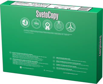 Бумага Svetocopy Classic C A4 марка C/80г/м2/500л./белый CIE146% матовое/матовое общего назначения(офисная) - купить недорого с доставкой в интернет-магазине