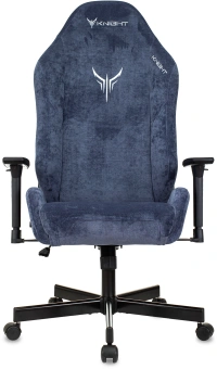 Кресло игровое Knight N1 Fabric синий Light-27 с подголов. крестов. металл - купить недорого с доставкой в интернет-магазине