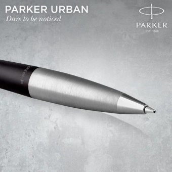 Ручка шариков. Parker Urban Core K314 (CW2143639) Muted Black CT M син. черн. подар.кор. - купить недорого с доставкой в интернет-магазине