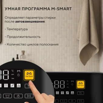 Стиральная машина Hyundai WME7217 класс: A+++ загр.фронтальная макс.:7кг серый инвертор - купить недорого с доставкой в интернет-магазине