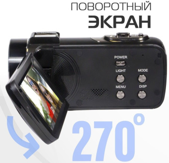 Видеокамера Rekam Allure zoom 1100 черный 10x 3" Touch LCD 4K 125Mb SD+SDHC Flash/Flash - купить недорого с доставкой в интернет-магазине