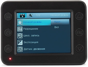 Видеорегистратор Digma FreeDrive 215 Night FHD черный 1080x1920 1080p 170гр. GP6248 - купить недорого с доставкой в интернет-магазине