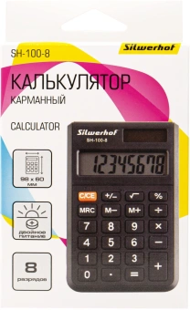 Калькулятор карманный Silwerhof SH-100-8 черный 8-разр. - купить недорого с доставкой в интернет-магазине