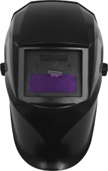 Маска сварщика Сибртех 89175 филь.:хамел. кл.:1/1/1/2 см.экр.90x35мм черный/зеленый - купить недорого с доставкой в интернет-магазине