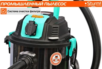 Строительный пылесос Sturm! VC1530 1500Вт (уборка: сухая/сбор воды/выдув) синий - купить недорого с доставкой в интернет-магазине
