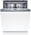 Посудомоечная машина встраив. Bosch SMV4HVX15E полноразмерная
