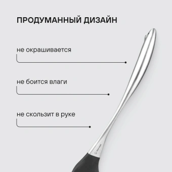 Набор аксессуаров Rondell Schick RD-2089 черный/стальной наб.:4предм. упак.:подарочная коробка - купить недорого с доставкой в интернет-магазине