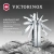 Мультитул Victorinox SwissTool X Plus Ratchet (3.0339.L) 115мм 39функц. мини-отвертка/штопор/набор бит/удлинитель/чехол кожаный серебристый карт.коробка - цена, купить или заказать с доставкой в интернет-магазине Мультитул Victorinox SwissTool X Plus Ratchet (3.0339.L) 115мм 39функц. мини-отвертка/штопор/набор бит/удлинитель/чехол кожаный серебристый карт.коробка - купить недорого с доставкой в интернет-магазине