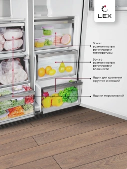 Холодильник Lex LSB458StGIDBI 2-хкамерн. серый инвертер - купить недорого с доставкой в интернет-магазине