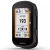 Смарт-часы Garmin Edge 840 1.04" LCD корп.белый рем.белый (010-02695-01) - купить недорого с доставкой в интернет-магазине