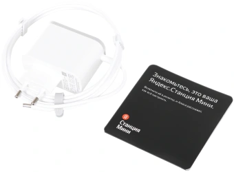 Умная колонка Yandex Станция Мини с часами Алиса серый 10W 1.0 BT 10м (YNDX-00020G) - купить недорого с доставкой в интернет-магазине