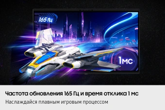 Монитор Samsung 27" Odyssey 3D LS27FG900XIXCI серебристый IPS LED 1ms 16:9 HDMI M/M матовая HAS 350cd 178гр/178гр 3840x2160 165Hz FreeSync Premium DP 4K 7.5кг - купить недорого с доставкой в интернет-магазине