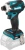 Шуруповерт Makita TD001GZ аккум. патрон:шестигр.1/4" - цена, купить или заказать с доставкой в интернет-магазине Шуруповерт Makita TD001GZ аккум. патрон:шестигр.1/4" - купить недорого с доставкой в интернет-магазине