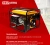 Генератор RedVerg RD-G5500 5.5кВт - купить недорого с доставкой в интернет-магазине
