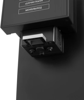 Кофемашина Hyundai HAM-5405 1350Вт черный - купить недорого с доставкой в интернет-магазине