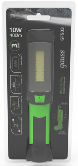 Фонарь Gauss GFL503 черный 10Вт лам.:светодиод. AAAx3 (GF503) - купить недорого с доставкой в интернет-магазине