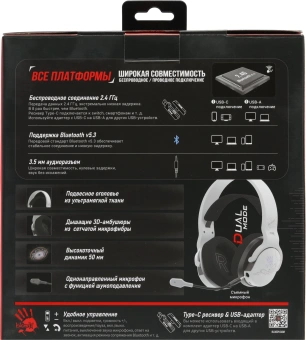 Наушники с микрофоном A4Tech Bloody GR370 белый мониторные BT/Radio/3.5mm оголовье (GR370) - купить недорого с доставкой в интернет-магазине