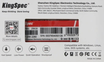 Накопитель SSD Kingspec PCIe 4.0 x4 256GB XF-256 M.2 2280 - купить недорого с доставкой в интернет-магазине