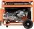 Генератор Carver PPG- 8000E-3 6кВт - цена, купить или заказать с доставкой в интернет-магазине Генератор Carver PPG- 8000E-3 6кВт - купить недорого с доставкой в интернет-магазине