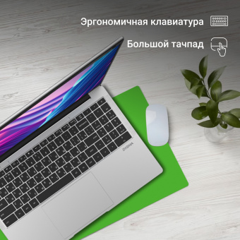 Ноутбук Digma EVE P5851 Pentium Silver N5030 8Gb SSD256Gb Intel UHD Graphics 605 15.6" IPS FHD (1920x1080) Windows 11 Professional silver WiFi BT Cam 5000mAh (DN15N5-8CXW05) - купить недорого с доставкой в интернет-магазине