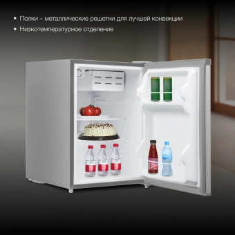 Холодильник Hyundai CO1002 1-нокамерн. серебристый - купить недорого с доставкой в интернет-магазине