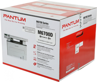 МФУ лазерный Pantum M6700D A4 Duplex серый - купить недорого с доставкой в интернет-магазине