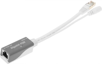 Точка доступа MikroTik BaseBox 5 (RB912UAG-5HPND-OUT) 10/100/1000BASE-TX белый - купить недорого с доставкой в интернет-магазине