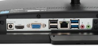 Моноблок Digma Action 21.5" Full HD N95 (1.7) 8Gb SSD256Gb UHDG CR Windows 11 Pro GbitEth WiFi BT 60W клавиатура мышь Cam черный 1920x1080 - купить недорого с доставкой в интернет-магазине