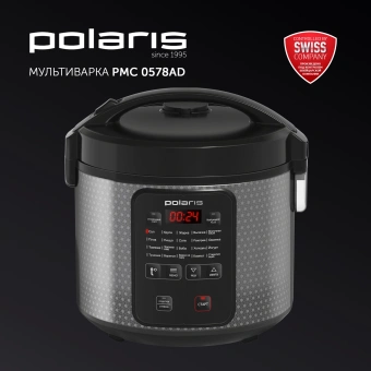 Мультиварка Polaris PMC 0578AD 5л 750Вт серебристый/черный - купить недорого с доставкой в интернет-магазине