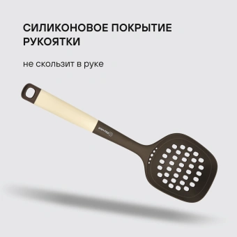 Набор аксессуаров Rondell Mocco&Latte RD-1860 коричневый/бежевый наб.:5предм. упак.:подарочная коробка - купить недорого с доставкой в интернет-магазине
