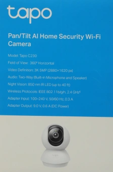 Камера видеонаблюдения IP TP-Link Tapo C230 Wi-Fi 4-4мм цв. корп.:белый - купить недорого с доставкой в интернет-магазине