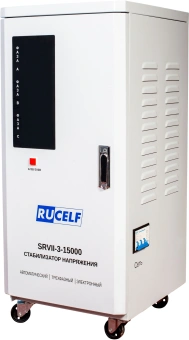 Стабилизатор напряжения Rucelf SRVII-3-15000 15000кВА трехфазный белый - купить недорого с доставкой в интернет-магазине