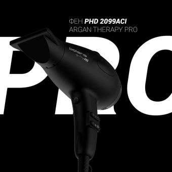 Фен Polaris PHD 2099ACi Argan Therapy PRO 2000Вт черный (PHD 2099ACI) - купить недорого с доставкой в интернет-магазине