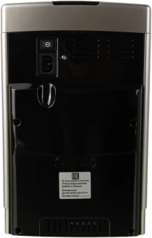 Кофемашина Delonghi Dinamica ECAM350.75.S 1450Вт серебристый - купить недорого с доставкой в интернет-магазине