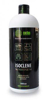 Спирт изопропиловый Cactus CS-ISOCLENE1 для очистки техники 1л. - купить недорого с доставкой в интернет-магазине