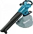 Воздуходувка Makita DUB187Z пит.:от аккум. синий