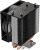 Устройство охлаждения(кулер) PcCooler R200 Soc-AM5/AM4/1200/1700/1851 4-pin Al+Cu 110W Ret (R200-XXNWYX-US) - купить недорого с доставкой в интернет-магазине