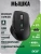 Мышь Acer OMR406 черный оптическая 4800dpi беспров. BT/Radio USB 8but (ZL.MCEEE.02W) - цена, купить или заказать с доставкой в интернет-магазине Мышь Acer OMR406 черный оптическая 4800dpi беспров. BT/Radio USB 8but (ZL.MCEEE.02W) - купить недорого с доставкой в интернет-магазине