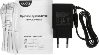 Роутер беспроводной Cudy GP1200 AC1200 100/1000/10000BASE-T/xPON белый - купить недорого с доставкой в интернет-магазине